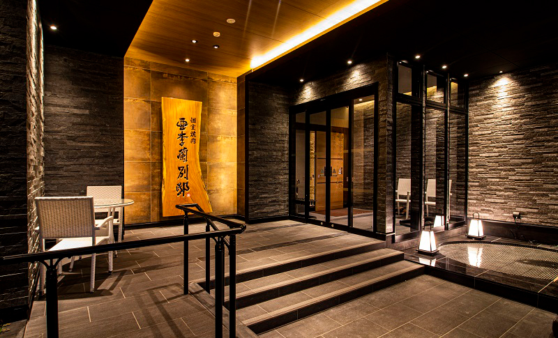 店舗のリノベ 亜李蘭別邸 | 福岡リノベーションReNoaStyle(リノア
